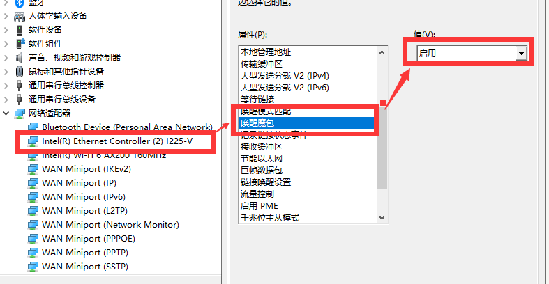 请输入图片描述